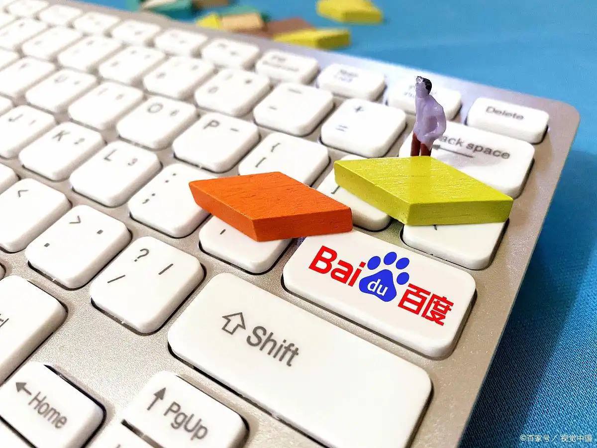 全球每人就有人患精神疾病