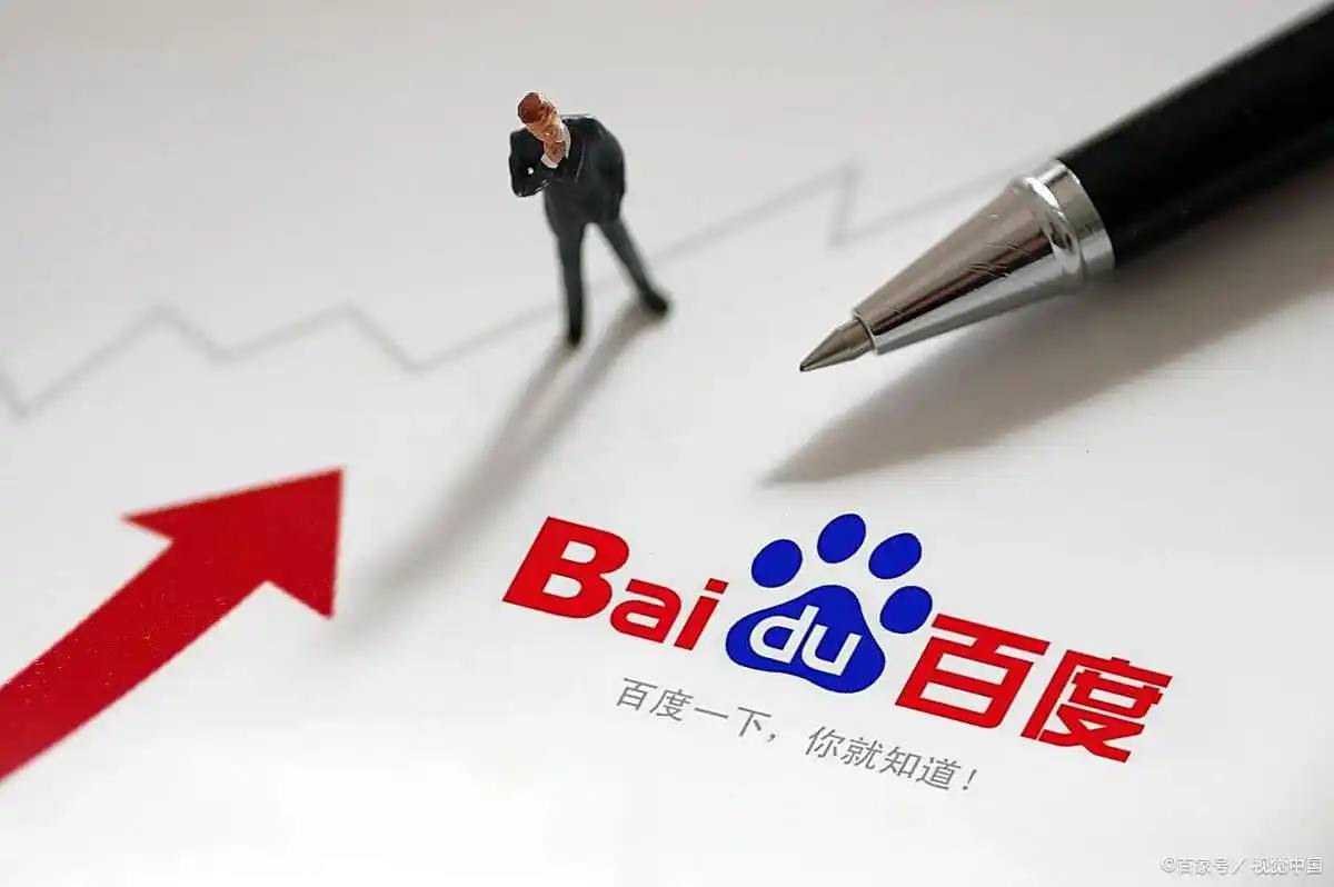 聚彩购彩welcome中国人有张太空全家福了