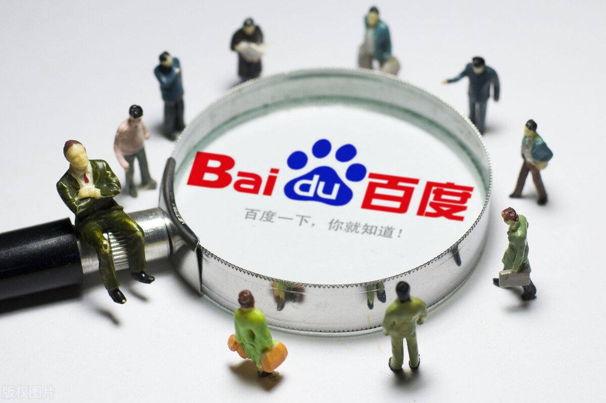 聚彩购彩welcome一诺见到了电视上的何老师